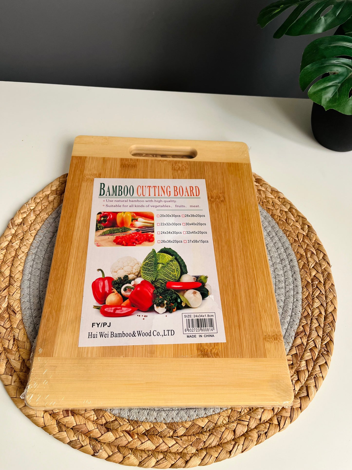 Large cutting board (bamboo)38cm*28cm